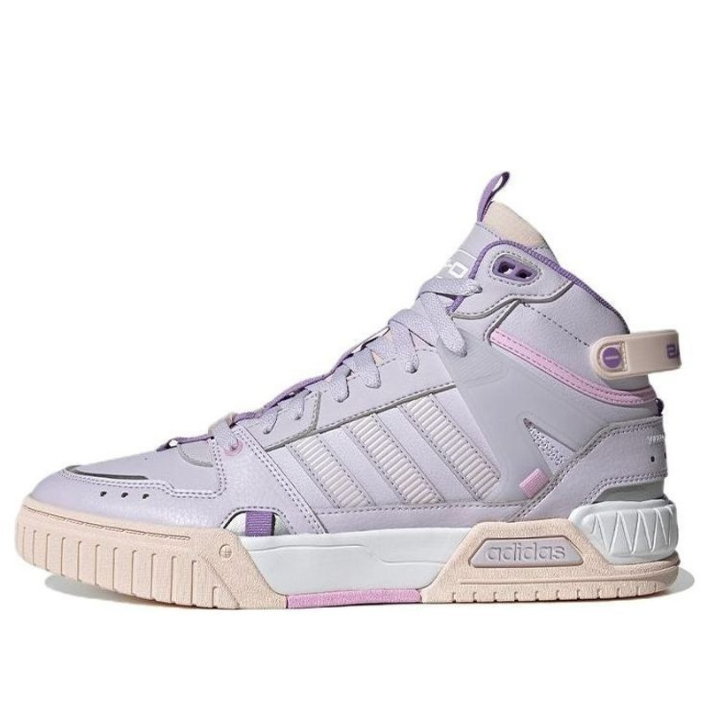 adidas 네오 D-PAD 중앙 테니스 신발 '은 새벽'HQ4232 - 1