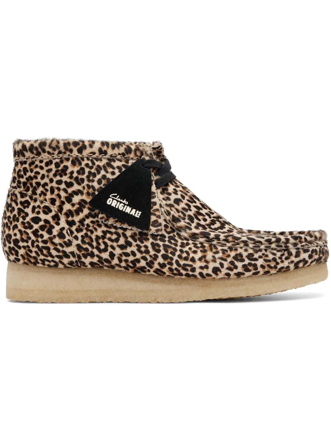Brown Wallabee Desert Boots - 1