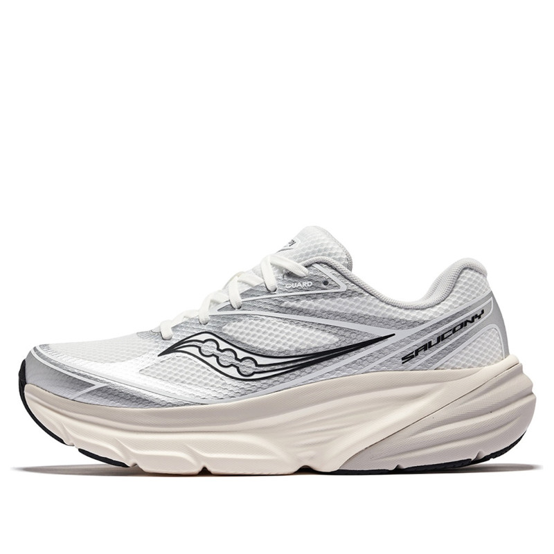 Saucony Guard AMR 'White Silver' S28238-6 - 1