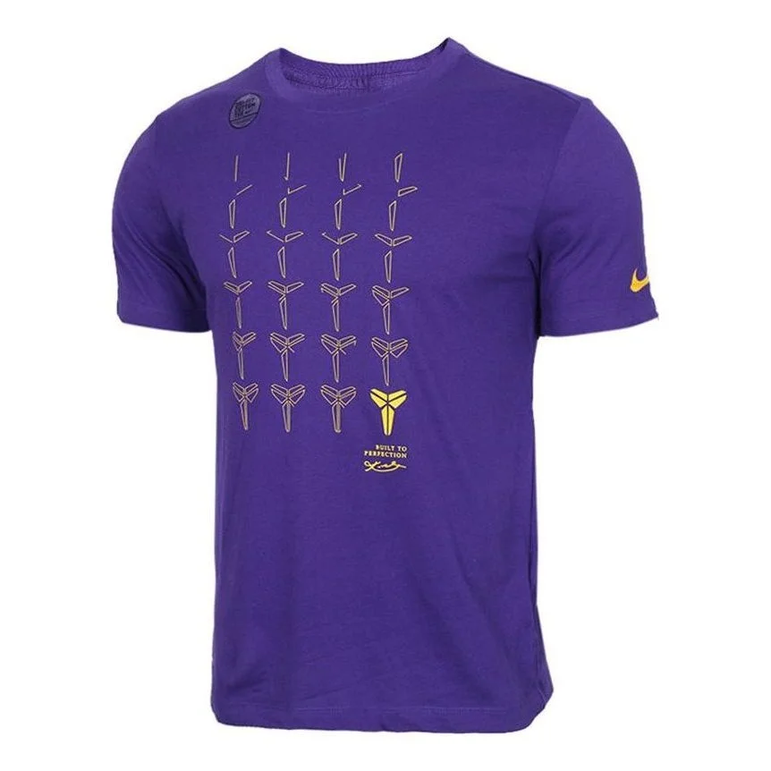 Nike Geometry Pattern Alphabet Printing Short Sleeve Purple BQ3614-547 - 1