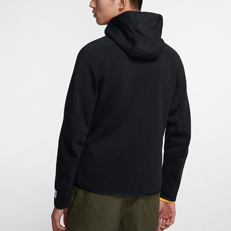 Nike Nike x LPL Crossover RNG Uniform Zipper Hooded Jacket