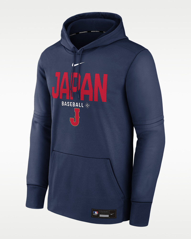 Japan National Baseball Team 2026 World Baseball Classic Authentic Collection Men's Nike Therma Pull 1