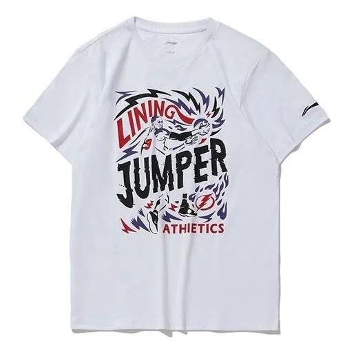 Li-Ning Printing Casual Sports Loose Round Neck Short Sleeve 'White' AHSQ389-1 - 1