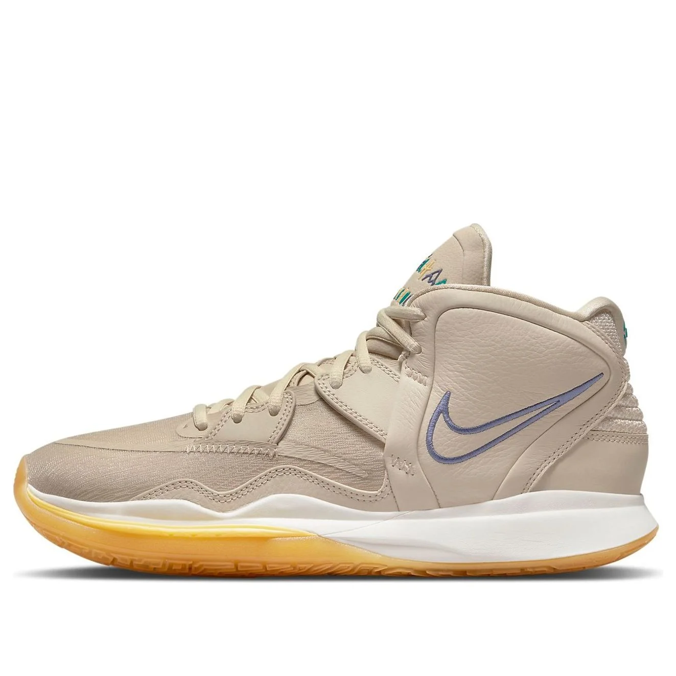 Nike Kyrie Infinity 'N7' DM3255-200 - 1