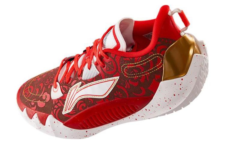 Li-Ning Jimmy Butler 1 'Year of the Rabbit' ABAS163-3 - 4