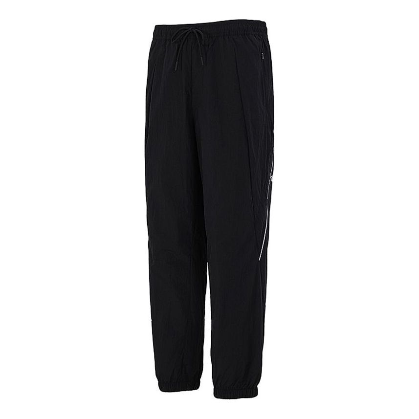 adidas Athleisure Casual Sports Breathable Running Long Pants Black H39252 - 1