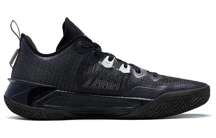 Li-Ning LiRen 3 V2 'Black Laser' ABAT057-19 - 2