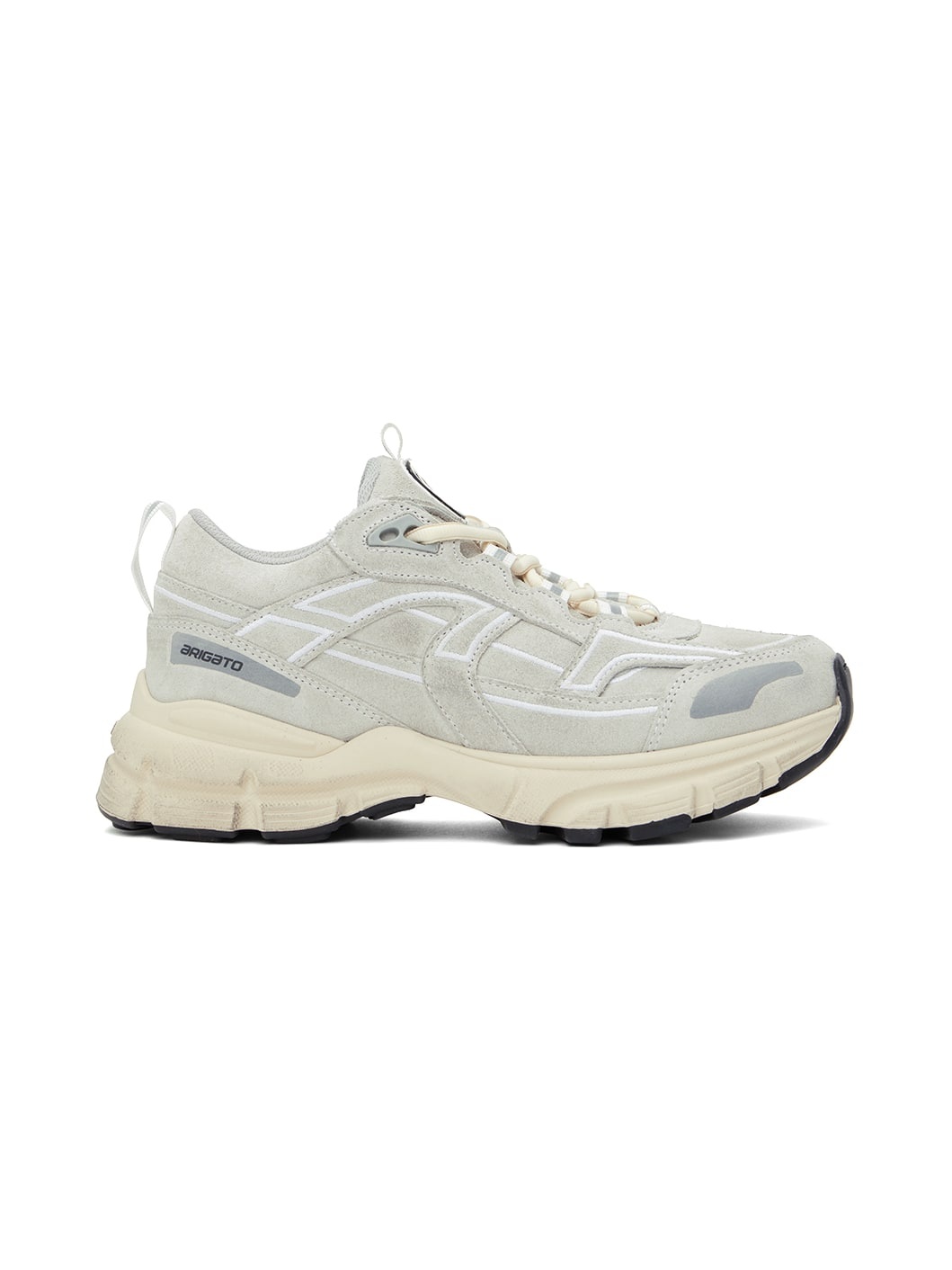 Gray Marathon R-Trail Sneakers - 1