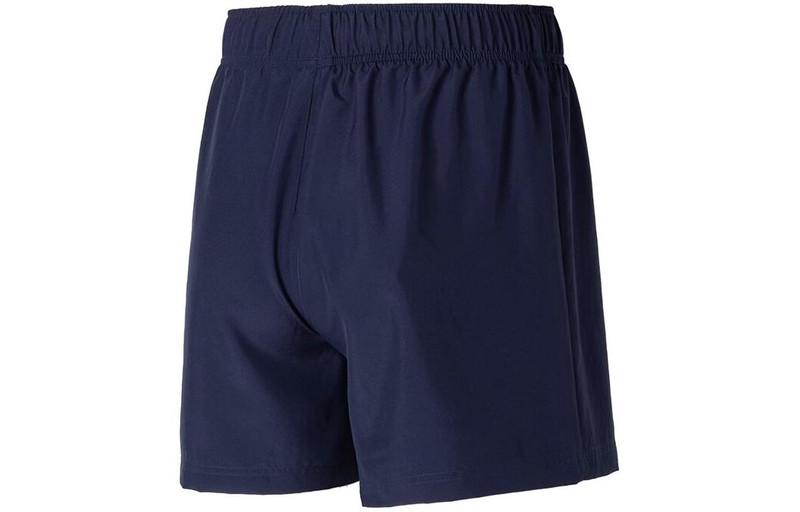 PUMA PUMA Essentials Woven Shorts 'Navy' 521972-06 outlook