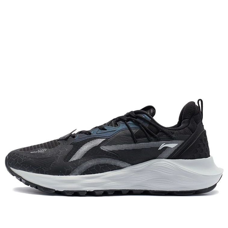 Li-Ning Plus 'Black White' AGLR231-2 - 1