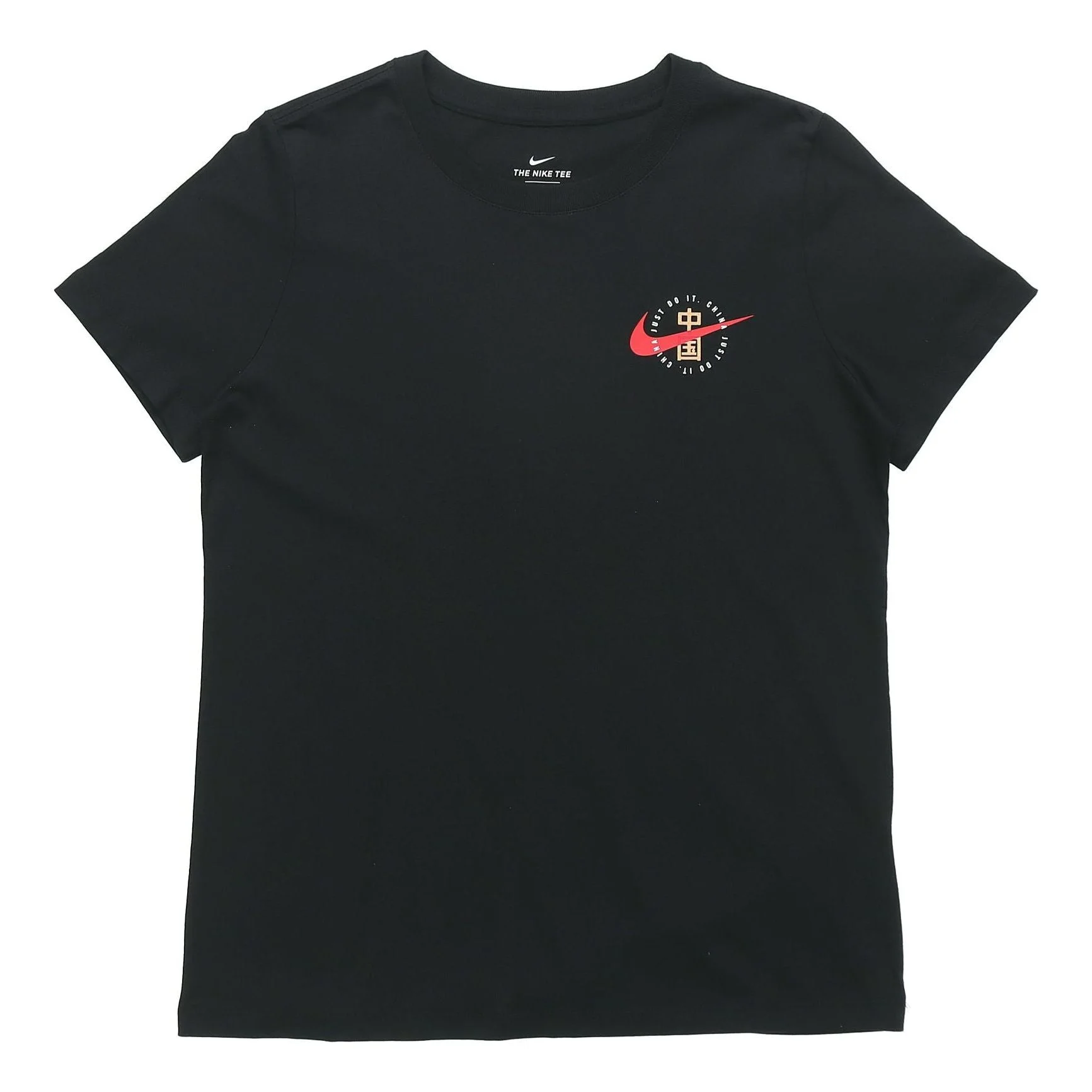 (WMNS) Nike Sportswear China Printing Short Sleeve 'Black' CZ3580-010 - 1