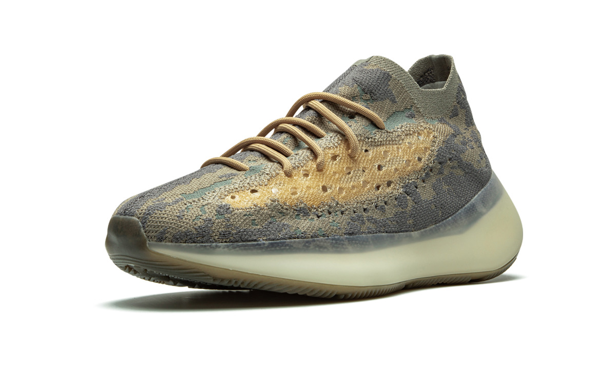 Yeezy Boost 380 - 5