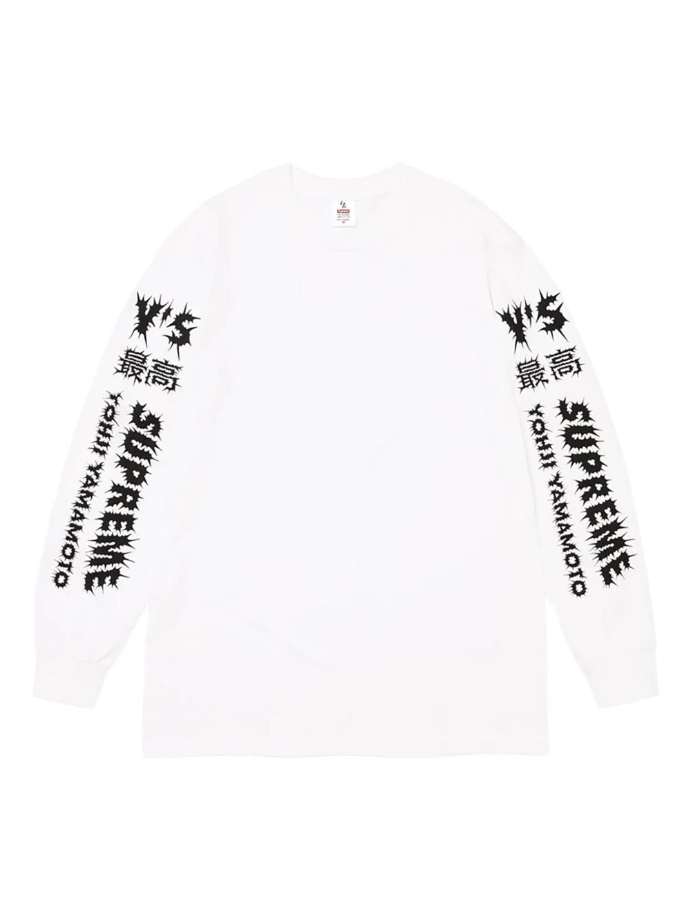 x Y's by Yohji Yamamoto® long-sleeve T-shirt - 1