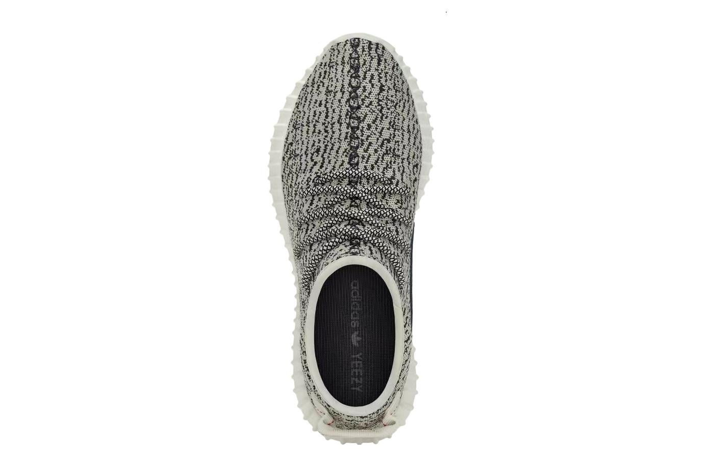 Yeezy Boost 350 'Turtle Dove' AQ4832 - 4