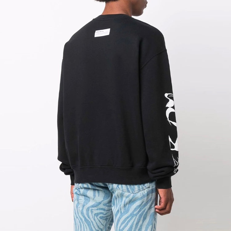 HERON PRESTON HP Brush Crewneck Sweatshirt 'Black White' HMBA016F21JER0051001 - 4