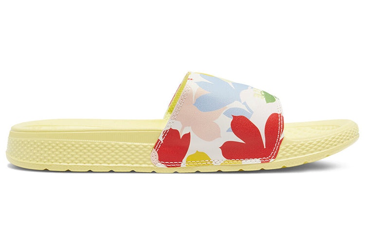 (WMNS) Converse Chuck Taylor All Star Slide Slippers Yellow 570921C - 2