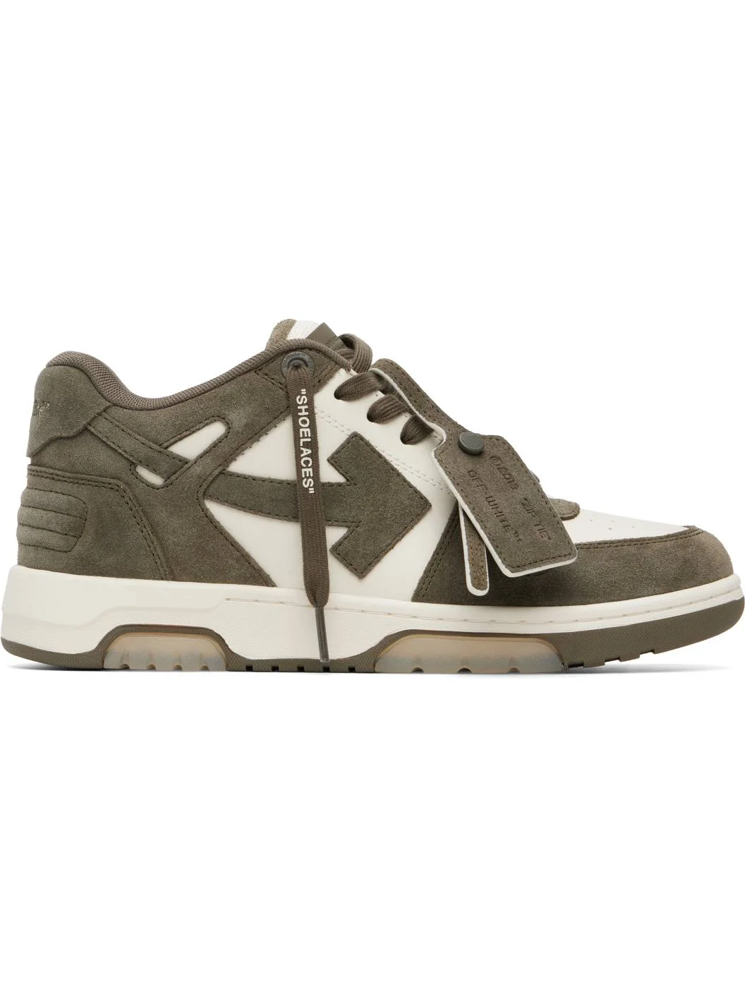 White & Khaki 'Out Of Office' Sneakers - 1