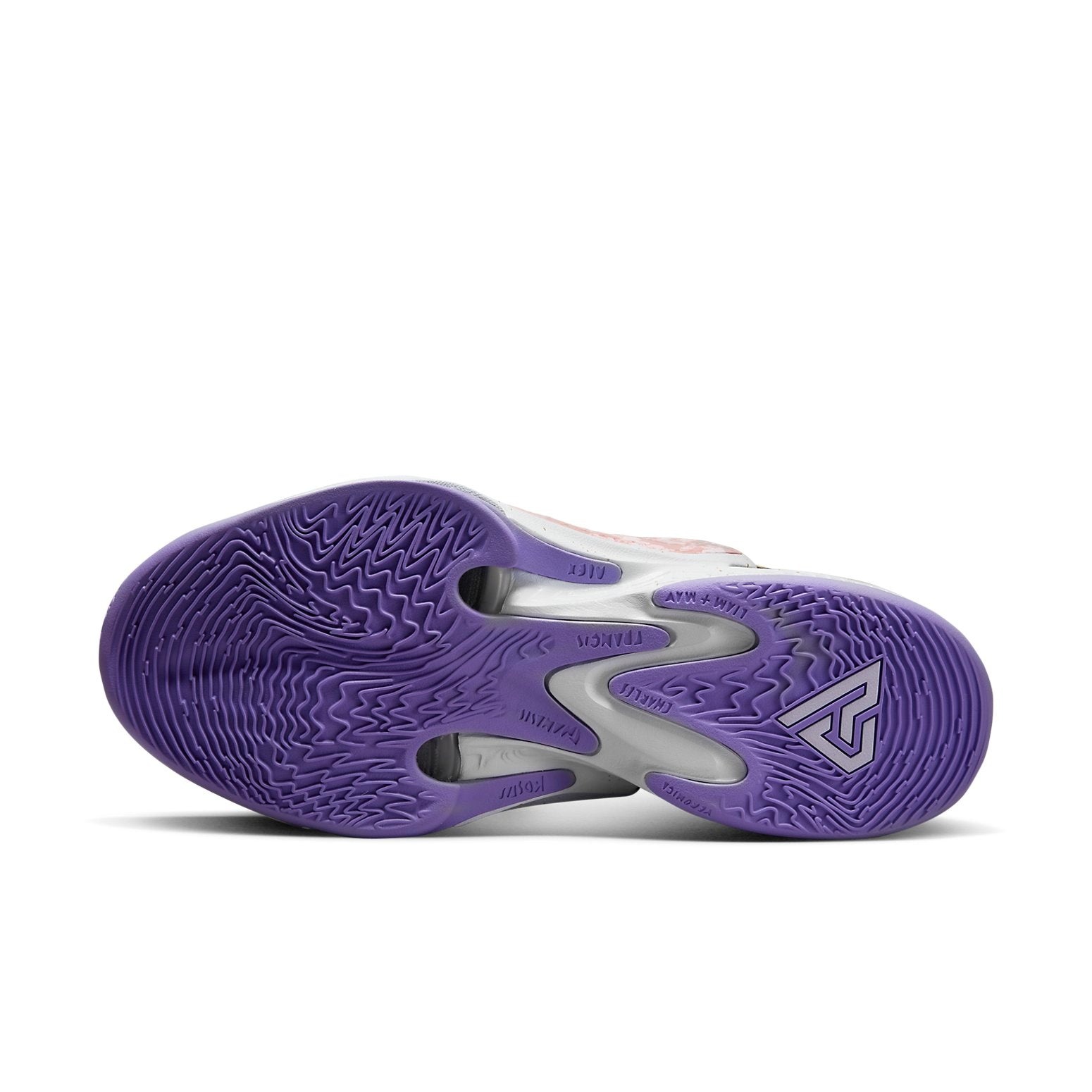 Nike Zoom Freak 4 'All-Star' DV1178-500 - 6