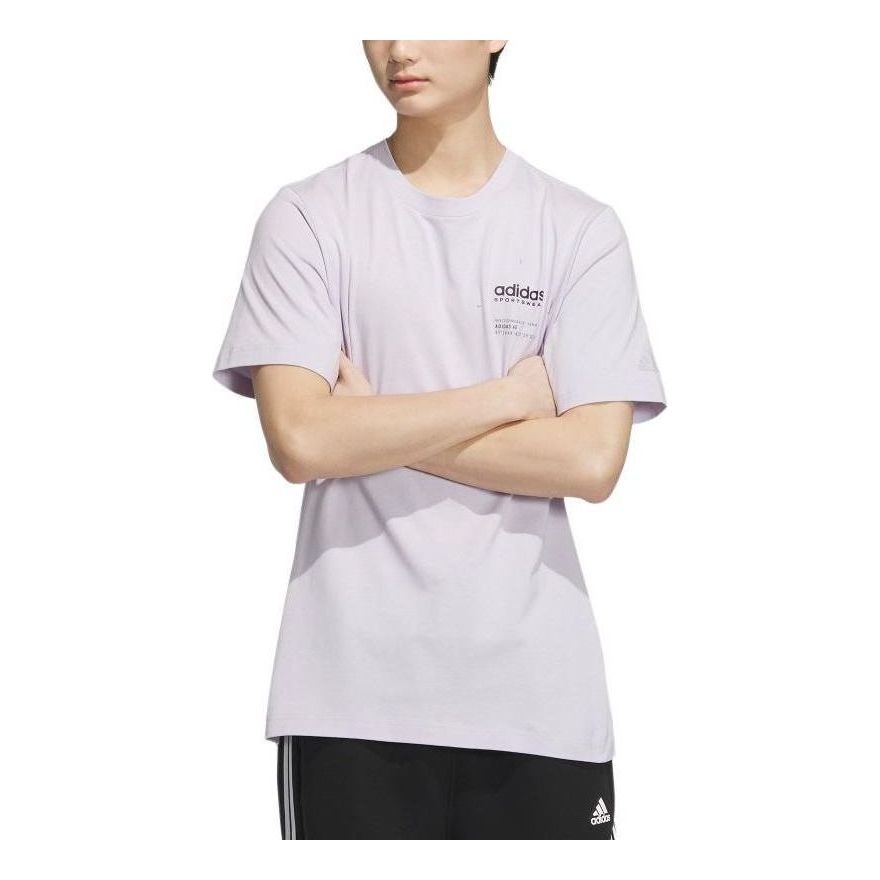 adidas Small Linear Logo T-Shirt 'Purple' JI9079 - 3