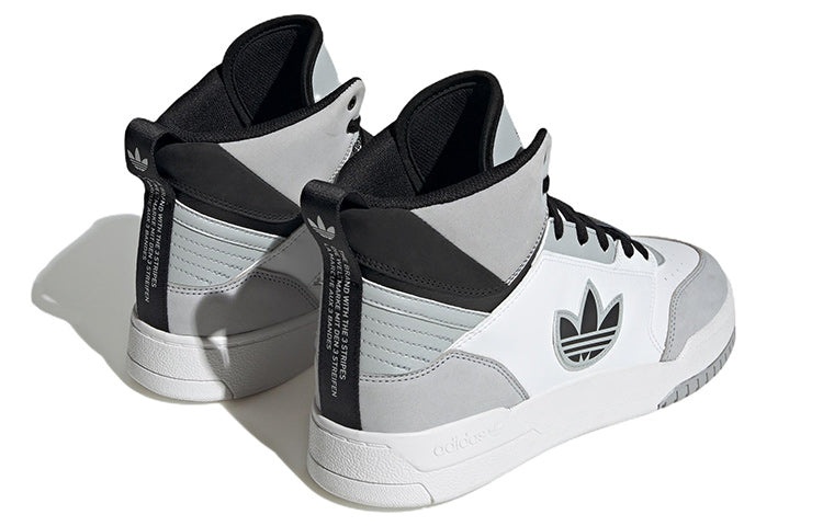 adidas originals Drop Step XL 'Black White Gray' IG4802 - 4