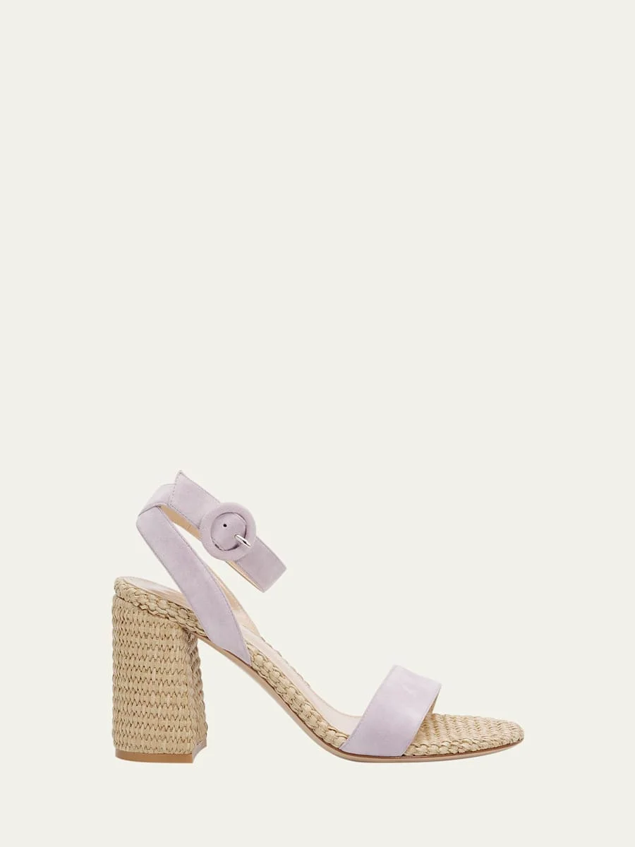 Suede Raffia Ankle-Strap Sandals - 1