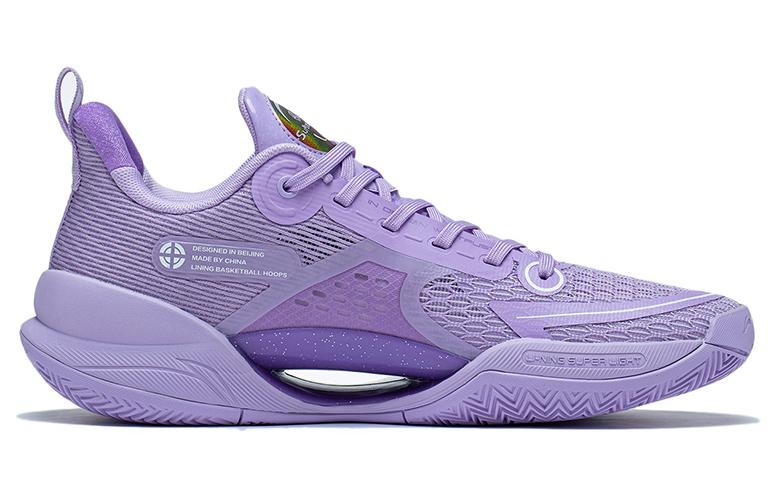 Li-Ning Superlight V2 'Purple Grapes' ABAT029-5 - 2