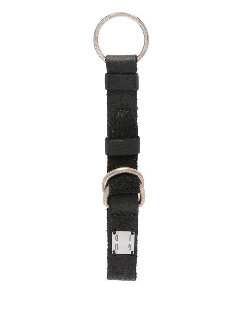 leather keyring 1