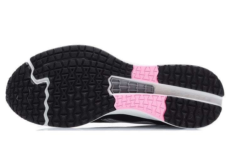 (WMNS) Li-Ning Dark Horse 4 'Black White' ARMR004-1 - 5