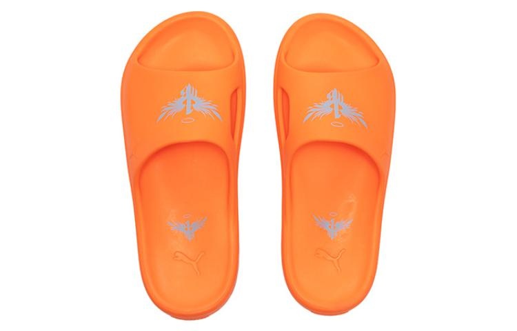 PUMA MB.02 Shibui Cat 'Ultra Orange' 394213-04 - 4