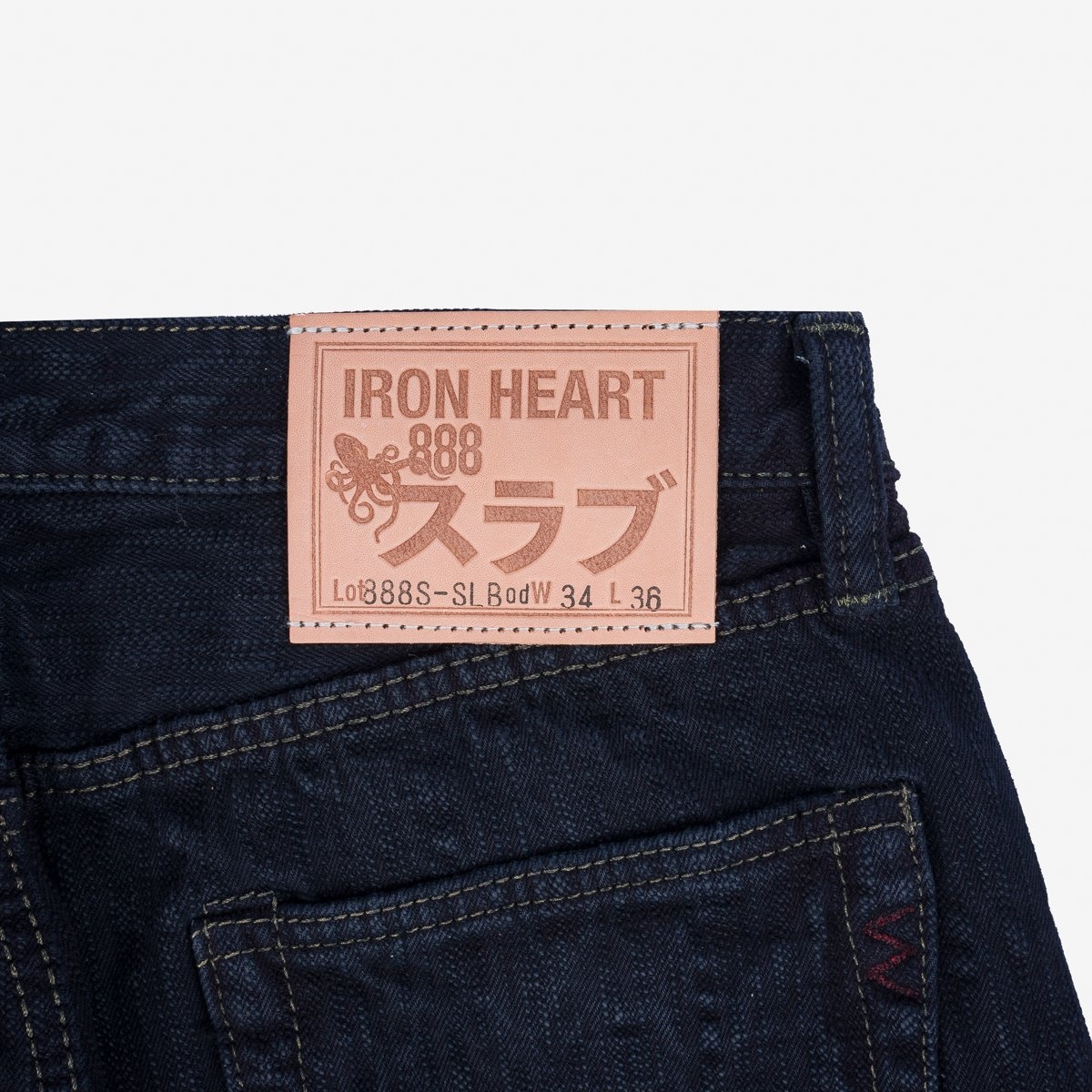 IH-888S-SLBod 16oz Slubby Selvedge Denim Relaxed Tapered Cut Jeans - Indigo Overdyed Black - 7