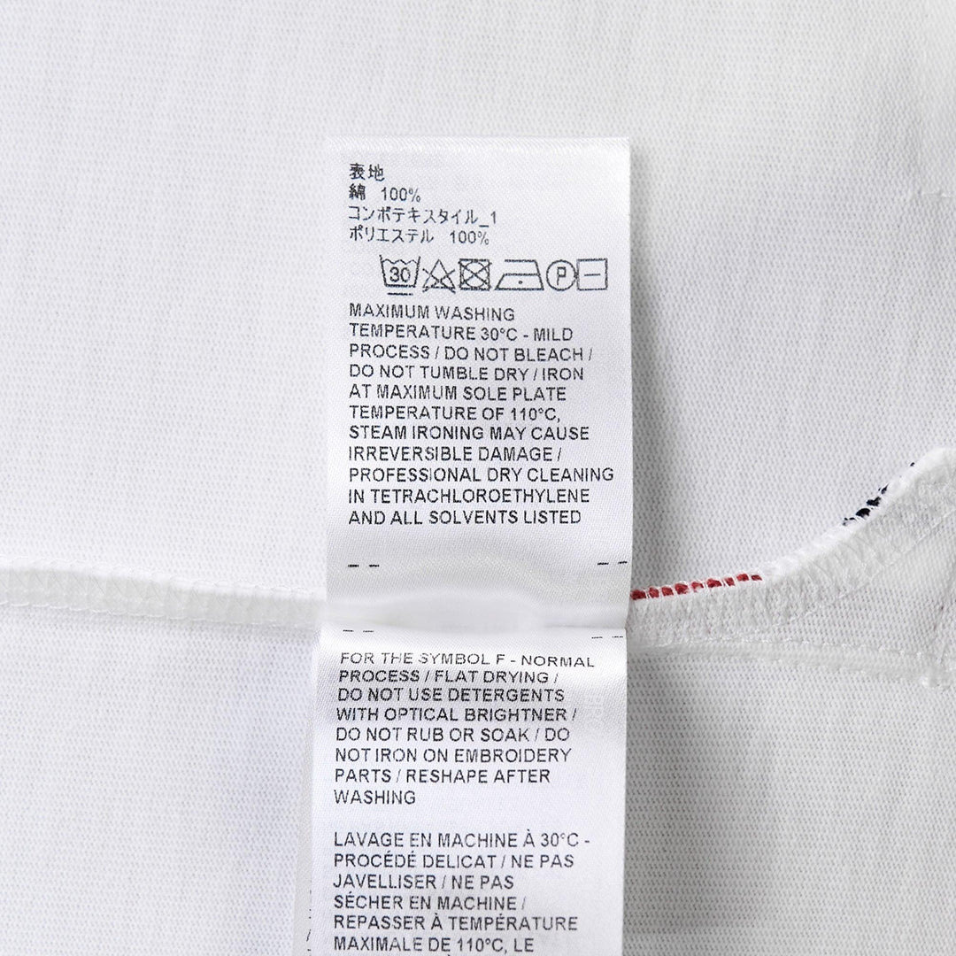 Oversized Short Sleeve Tee - 3