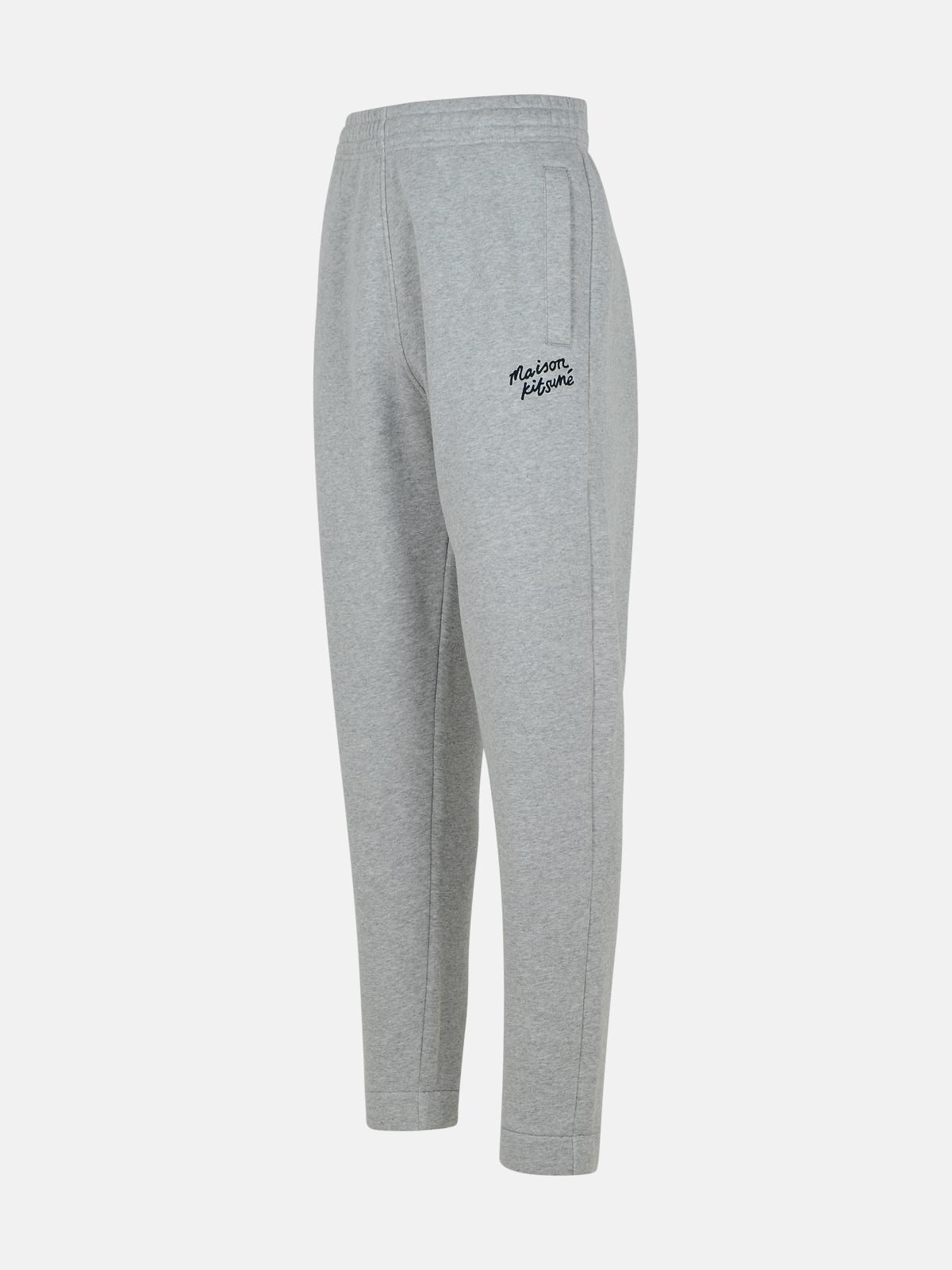 'JOGGER' grey cotton pants - 2