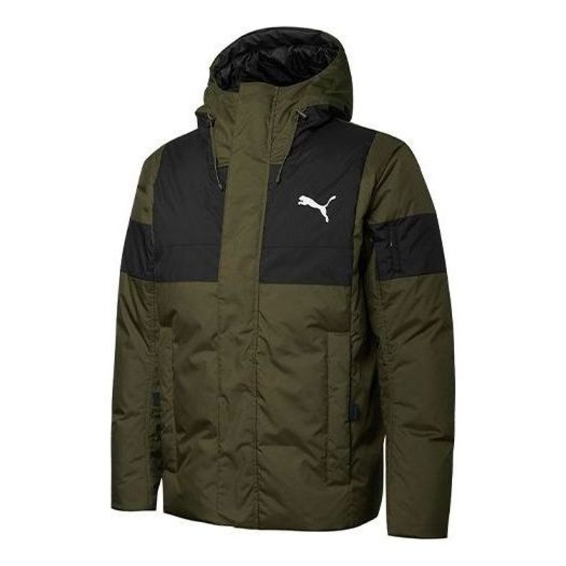 PUMA Winter Jacket 'Green' 848762-50 - 1