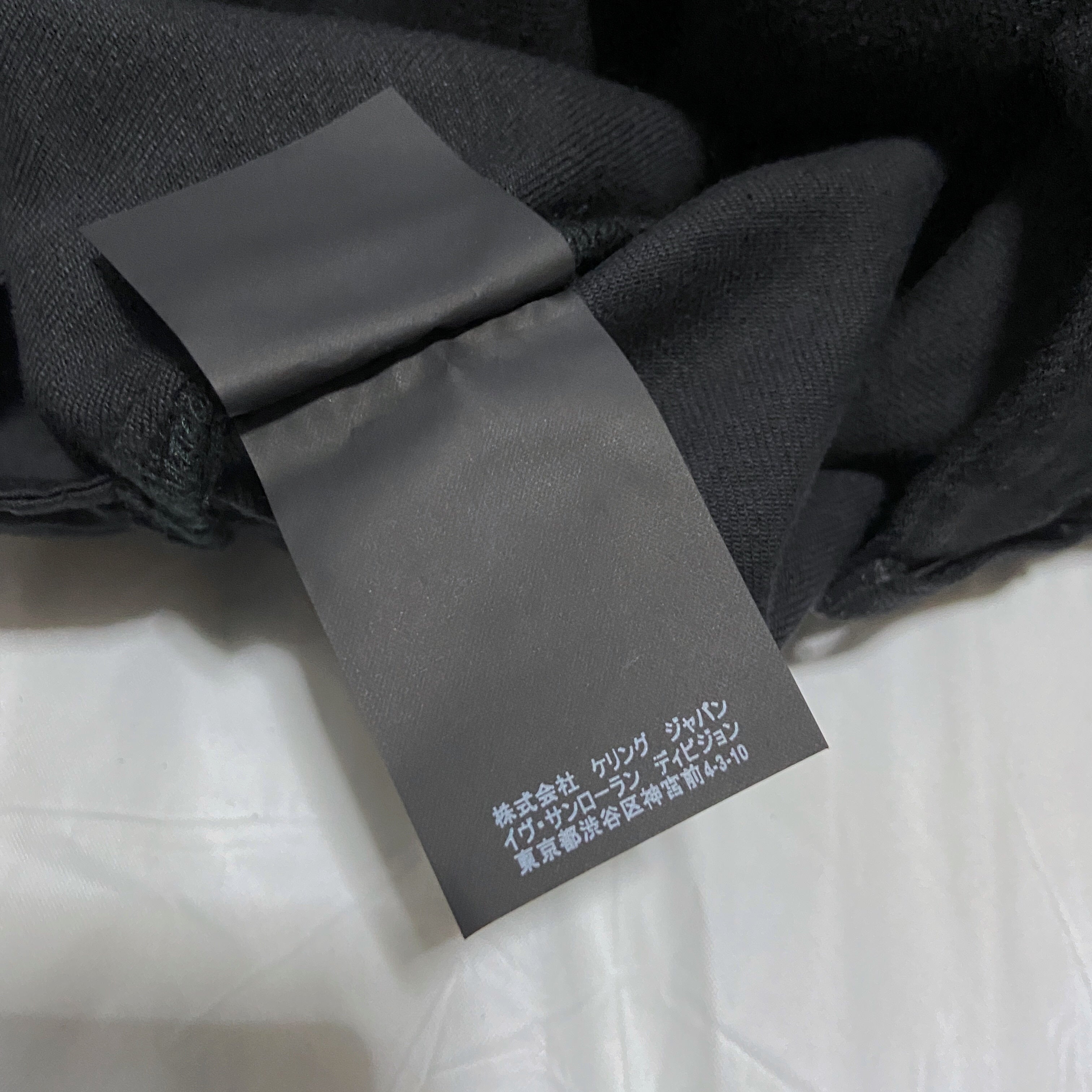 BWNT Saint Laurent D14 Hedi Black Jeans 29 - 11