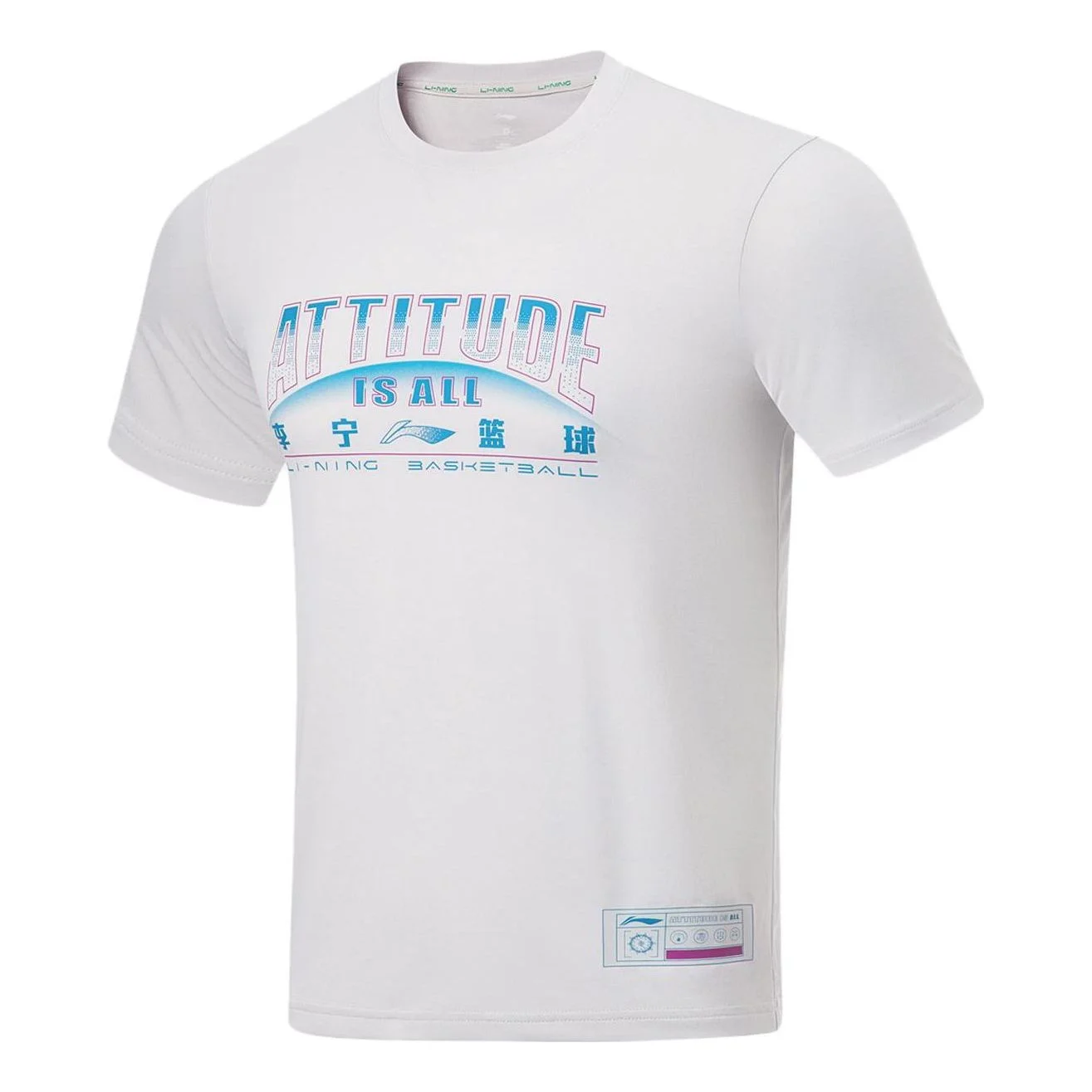 Li-Ning Basketball Attitude Is All Graphic T-shirt 'White Blue' AHST299-10 - 1
