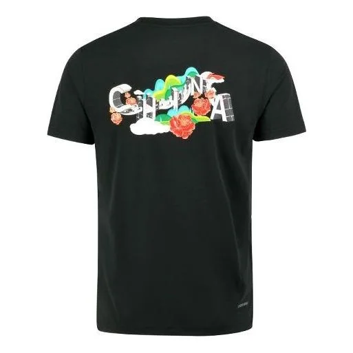 Li-Ning Badminton Graphic Quick-Drying T-shirt 'Black' AHSR569-1 - 1