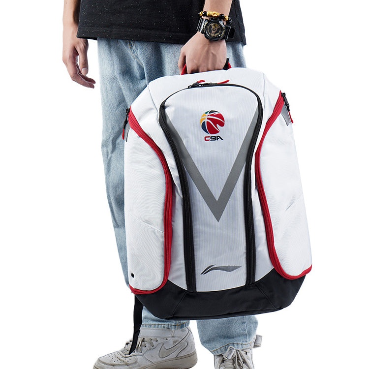 Li-Ning CBA All Star Player Backpack 'White' ABSR176-1 - 8