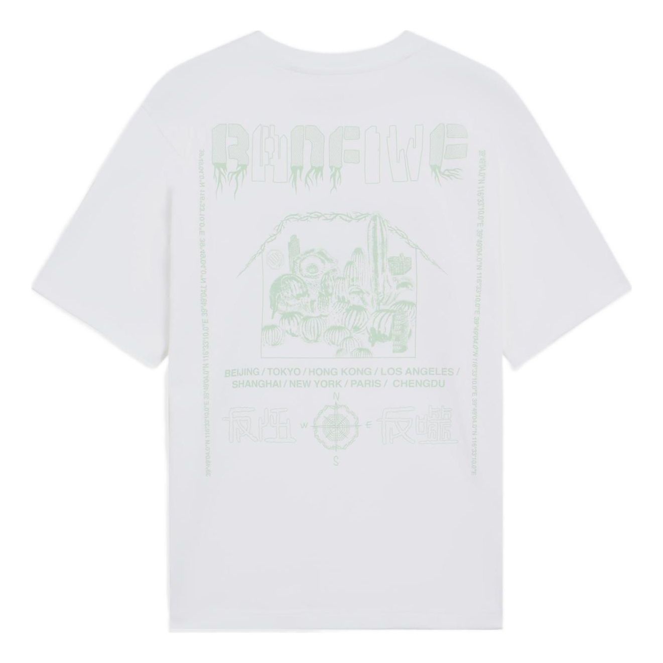 Li-Ning BadFive Graphic Loose Fit T-shirt 'White' AHSS733-1 - 2
