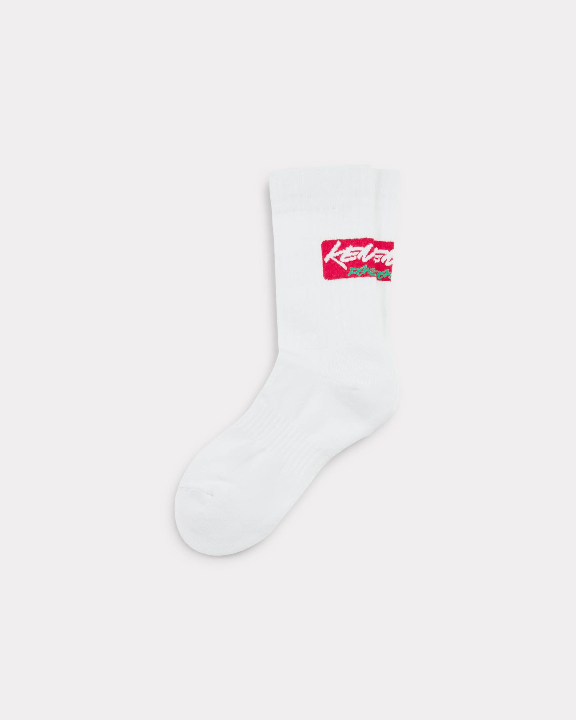 'Kenzo x Futura 2000' rib socks in cotton - 1