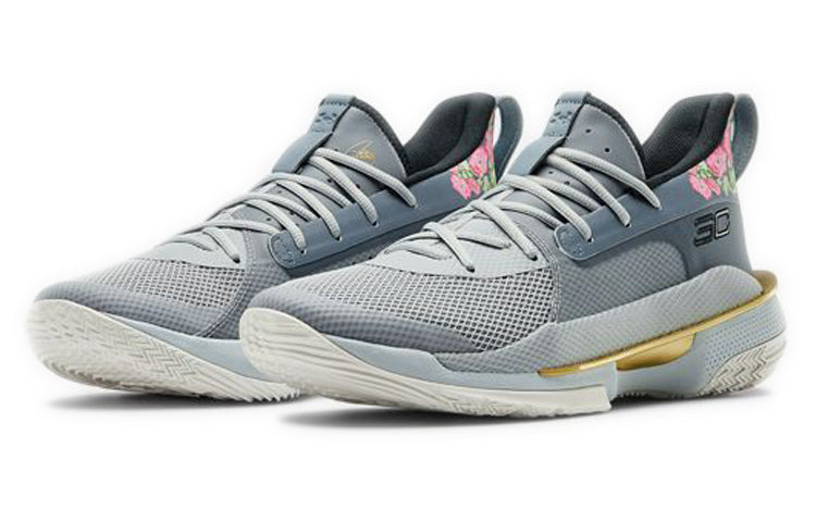 Under Armour Curry 7 'Chinese New Year' 3021258-103 - 2
