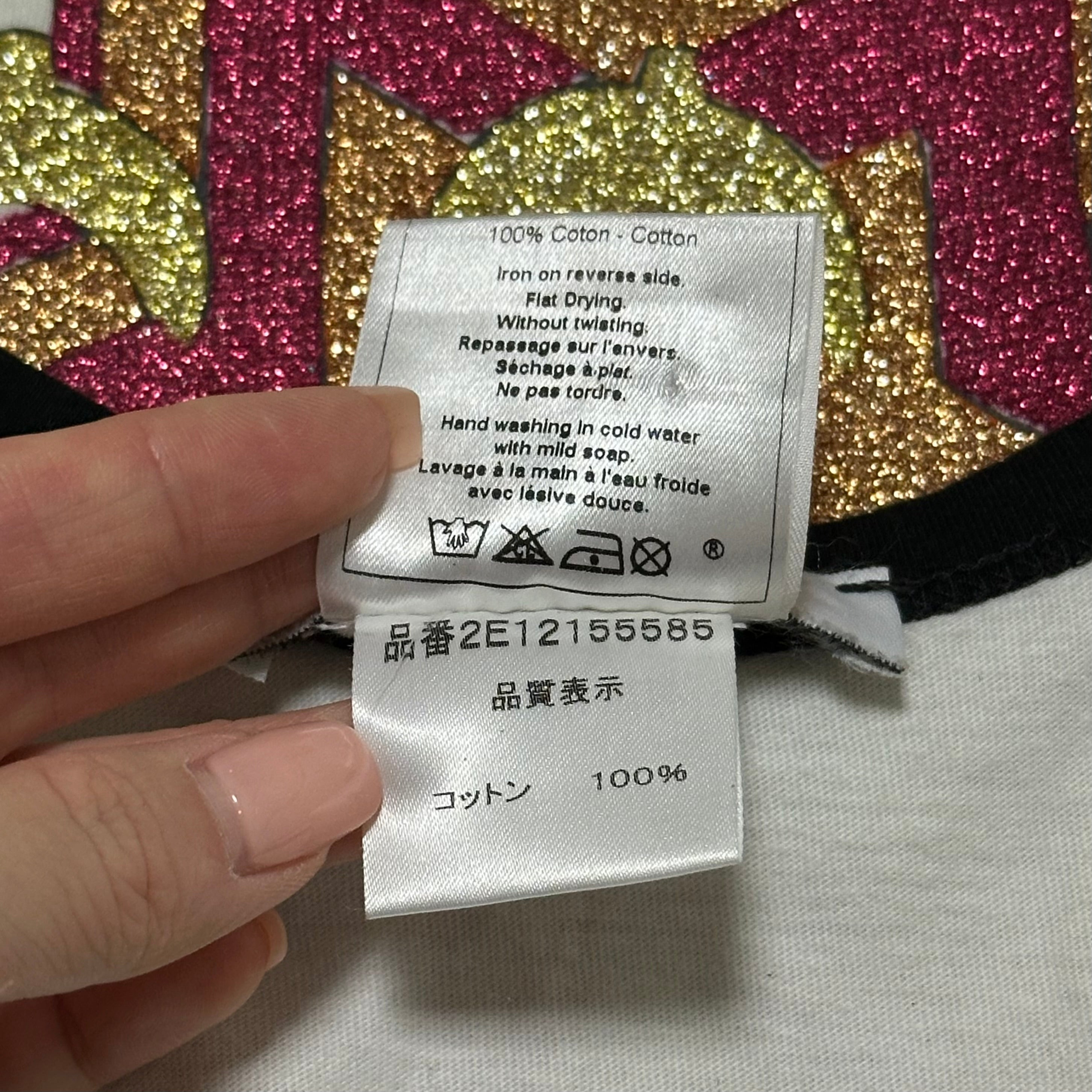 CHRISTIAN DIOR Spring Summer 2002 Glitter Fruits Print Tank Top - 6