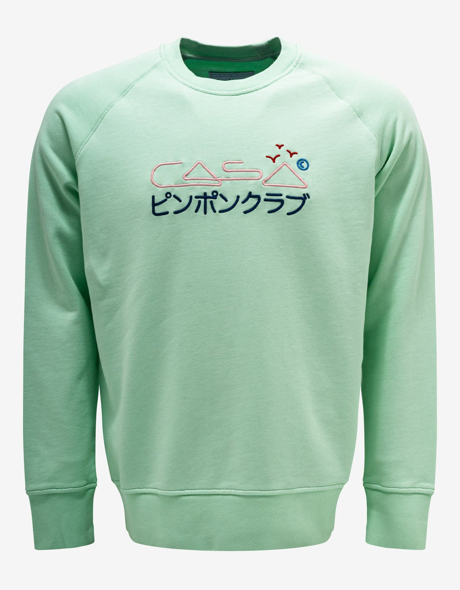 Casablanca Mint Green Casa Embroidery Sweatshirt - 1