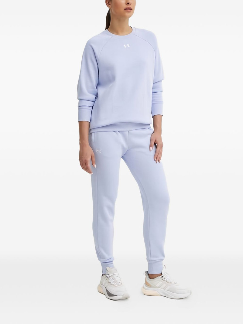 Under Armour drawstring logo trousers outlook