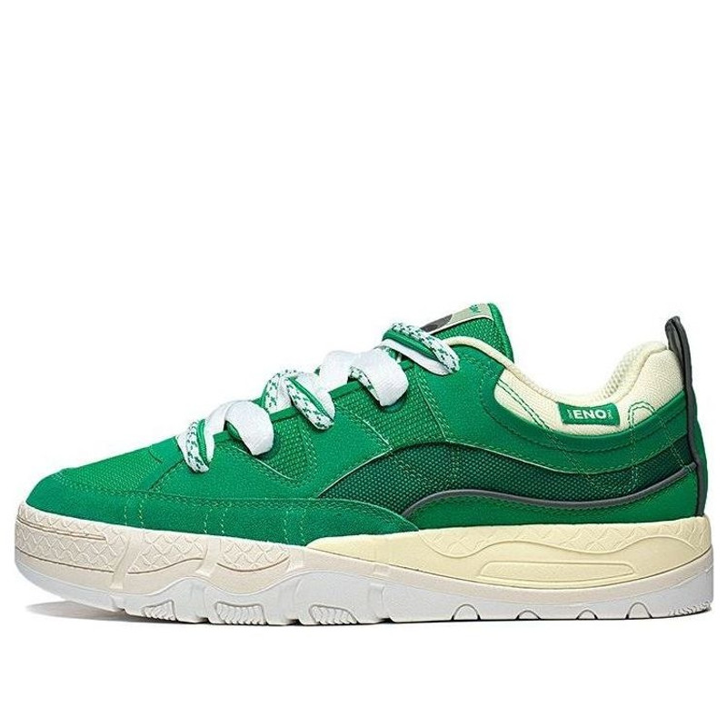 Li-Ning CF 3.0 Skate Shoes 'Green White' AGCT181-2 - 1