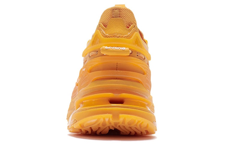 (WMNS) Li-Ning Countflow Wu Xing Xingshan 'Mango Yellow' AGLR286-4 - 6