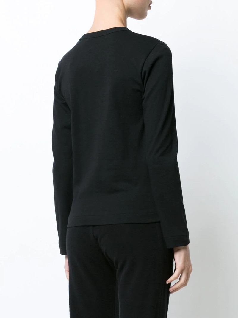 심장은 정상을 embellished 4