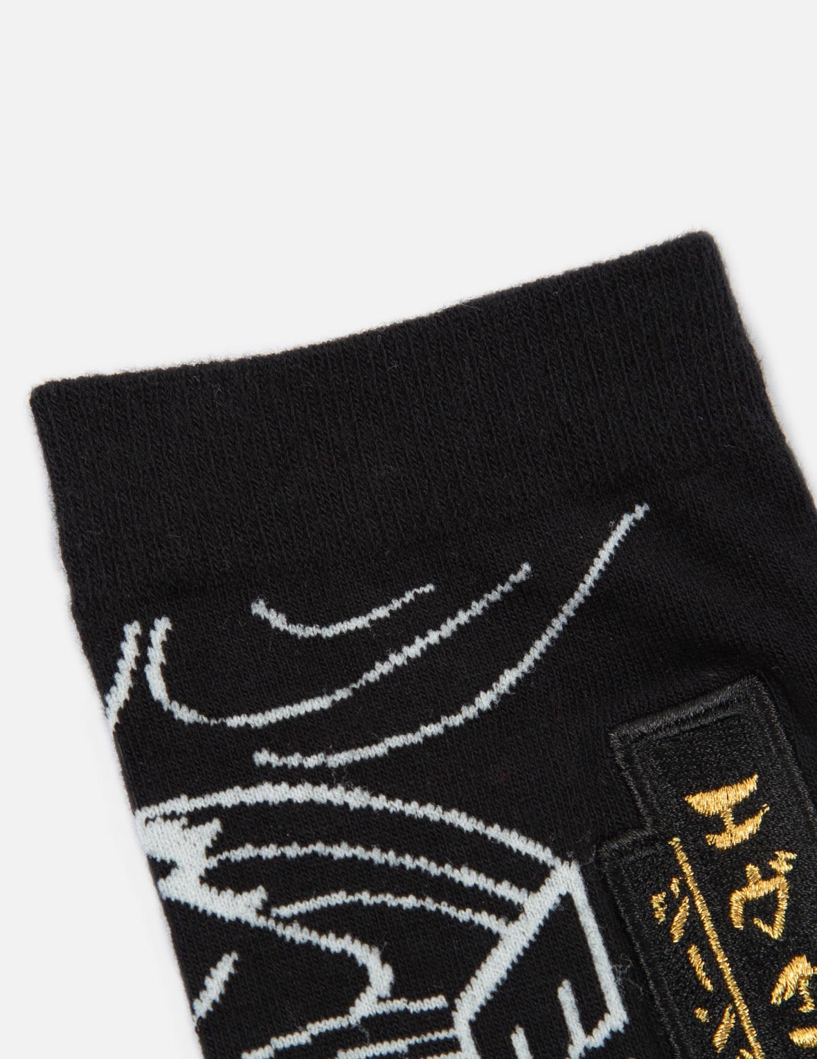 WAVE-PATTERN JACQUARD LONG SOCKS - 2
