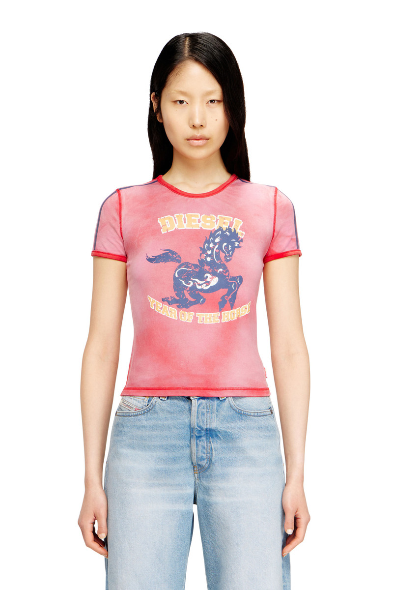 CL-T-UNCUTIE-HORSE 3
