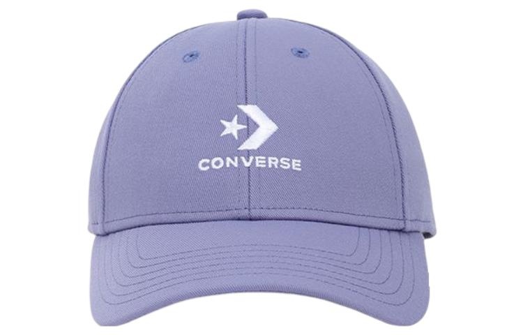 Converse Lock Up Baseball Cap 'Purple' 10022130-A08 - 2