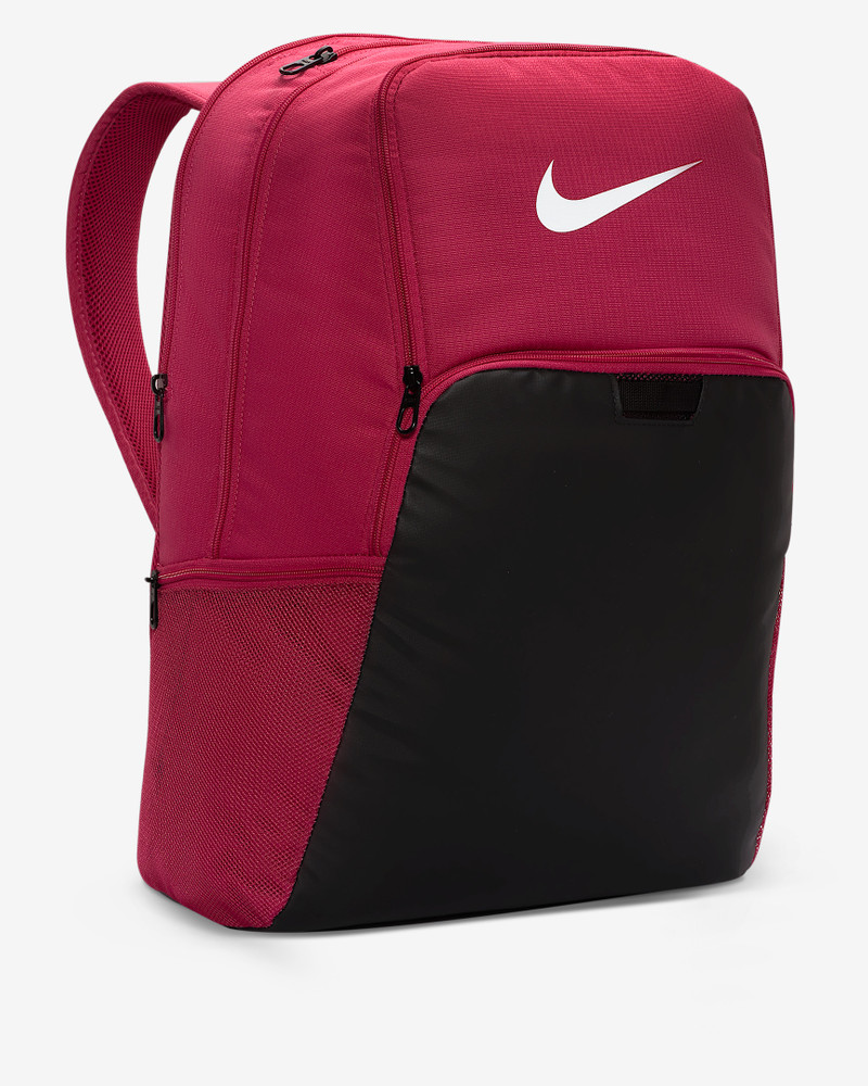Nike Nike Brasilia 9.5 Training Backpack (Extra Large, 30L) outlook